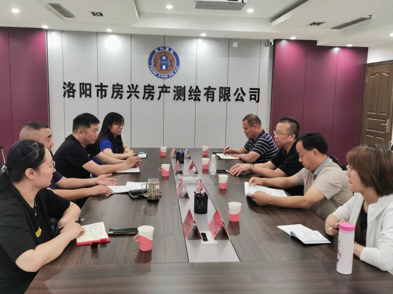 集團公司領導到熱力公司、房興公司檢查指導工作